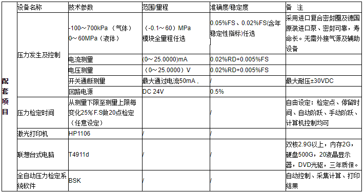 1639c86d-25f6-4f88-af34-67714d01fff1.png
