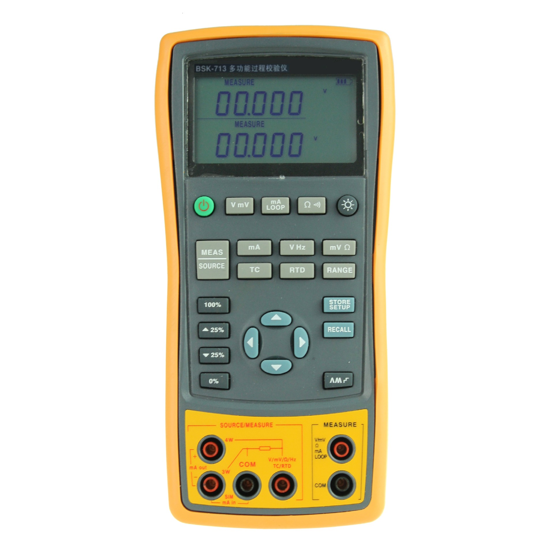 BSK713.jpg